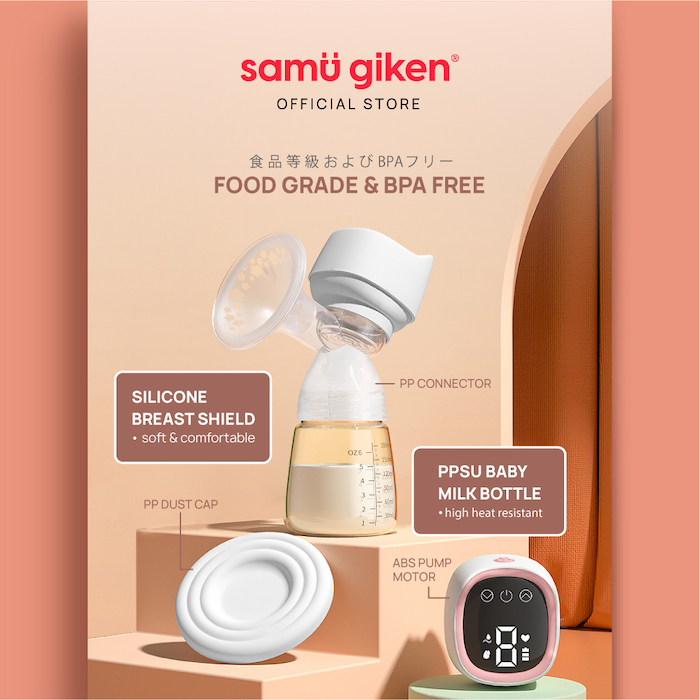 Samu Giken Electric Breast Pump (Single) Wireless Breastpump Pam Payudara Elektrik 母乳机器方便快速轻便挤母乳